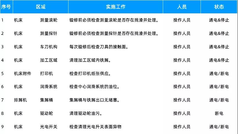 微信圖片_20200601084740.jpg 微信圖片_20200601084740.jpg